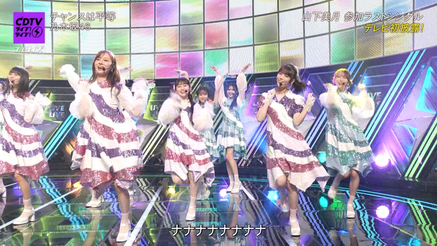 【乃木坂46】梅澤美波応援スレ★48【みなみん】 YouTube動画>26本 ->画像>1205枚 