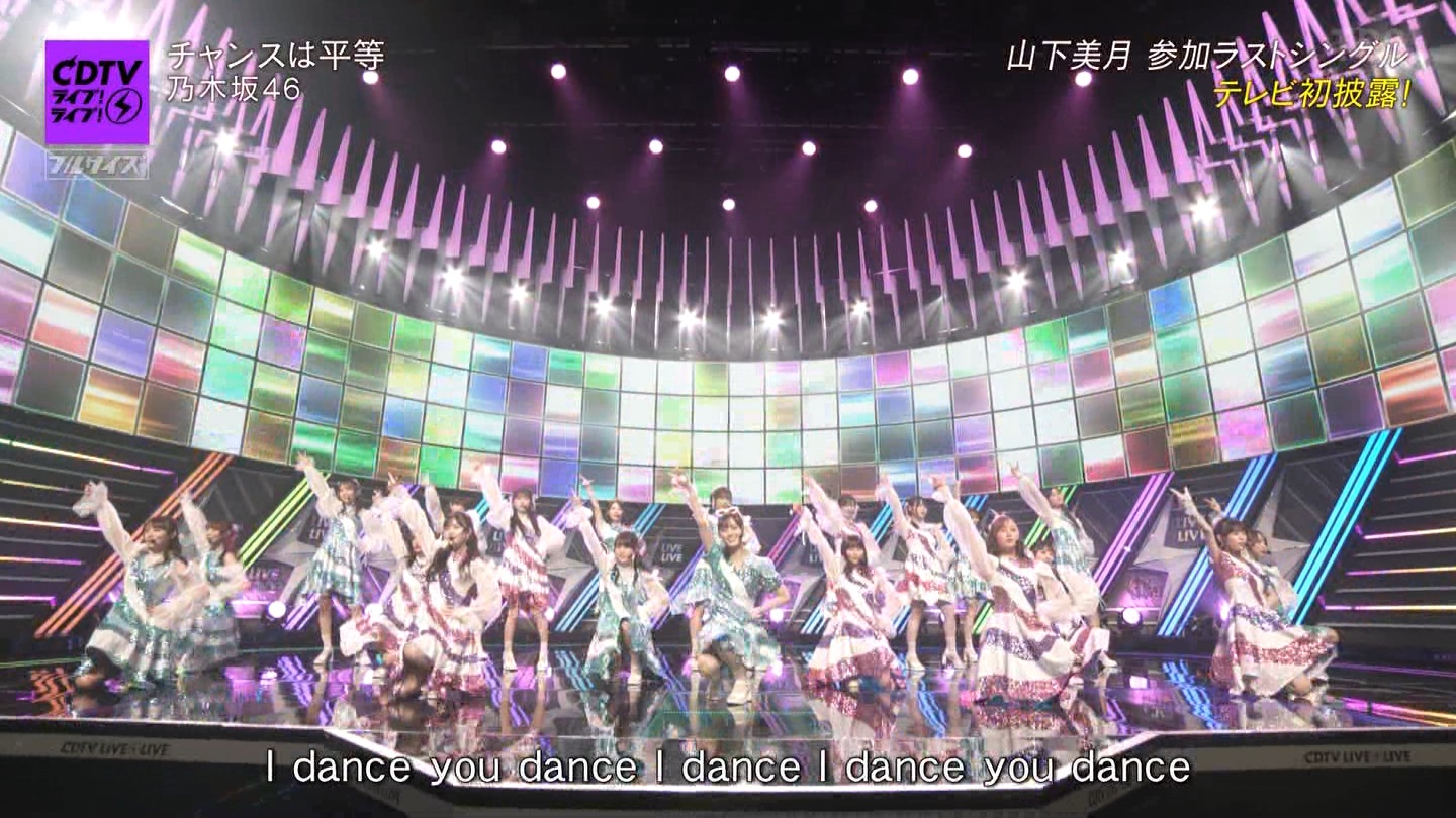 【乃木坂46】梅澤美波応援スレ★48【みなみん】 YouTube動画>26本 ->画像>1205枚 