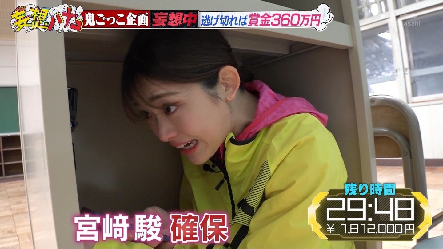   er 73746 ̃X[p[J`l ->摜>13 