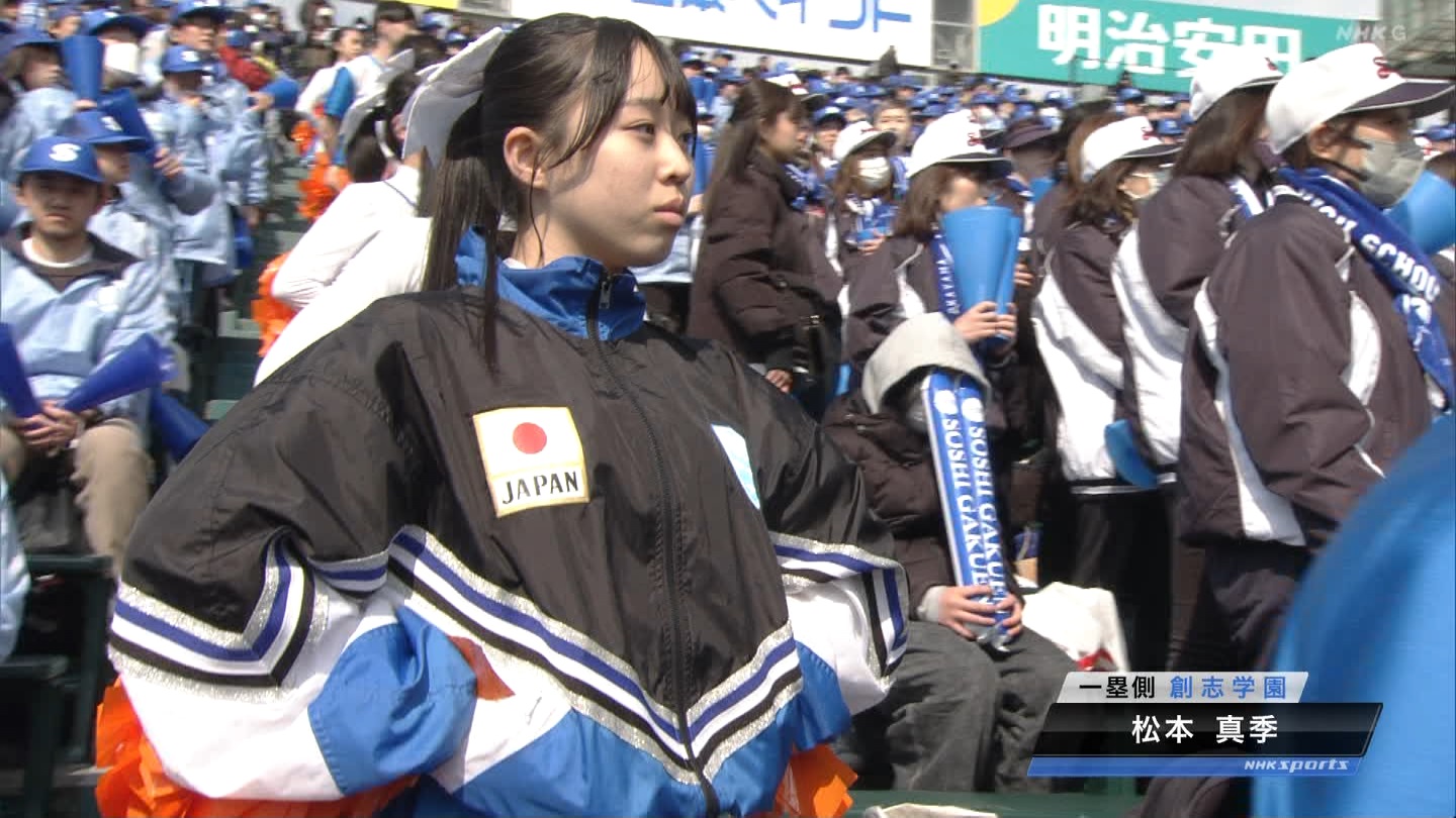 【2024】チアガール・女子高生に萌える春 Part 4 YouTube動画>1本 ->画像>403枚 