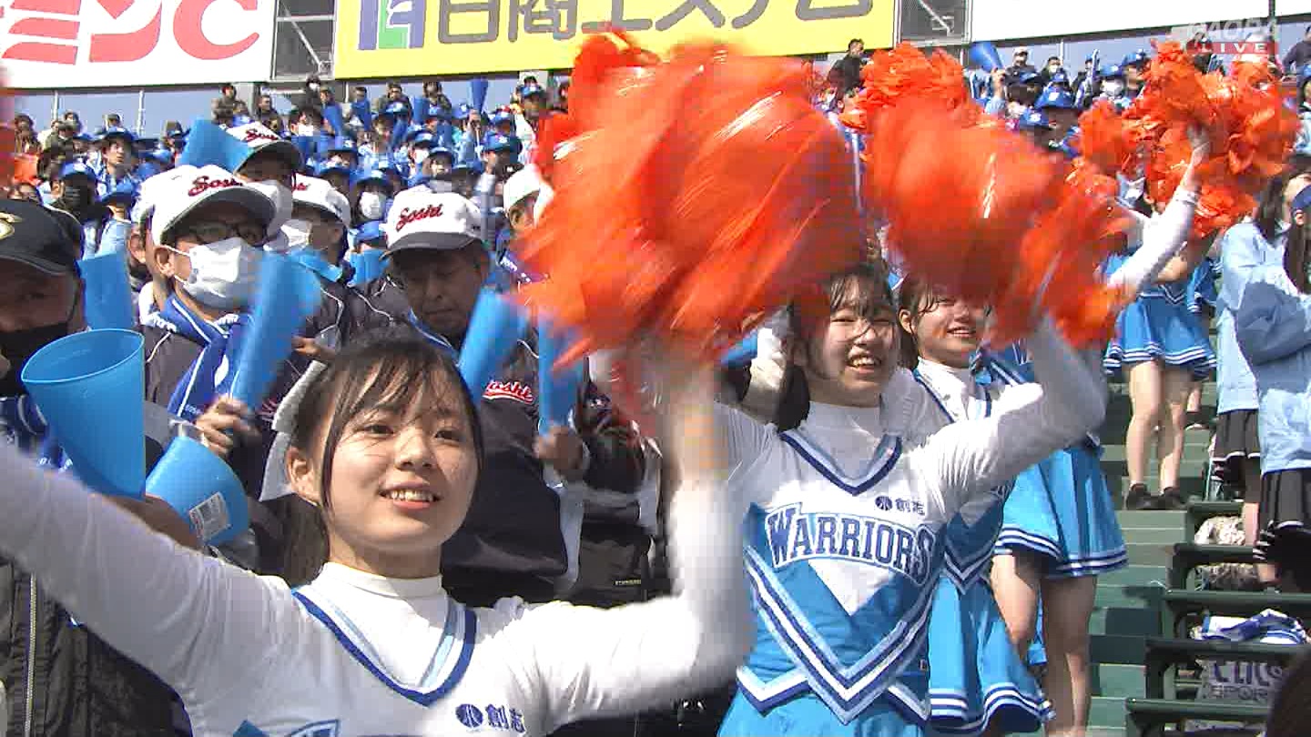 【2024】チアガール・女子高生に萌える春 Part 4 YouTube動画>1本 ->画像>403枚 