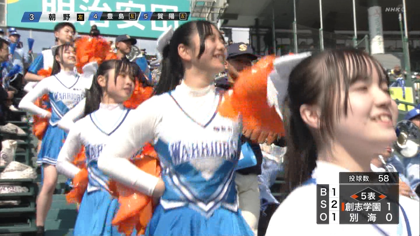 【2024】チアガール・女子高生に萌える春 Part 4 YouTube動画>1本 ->画像>403枚 