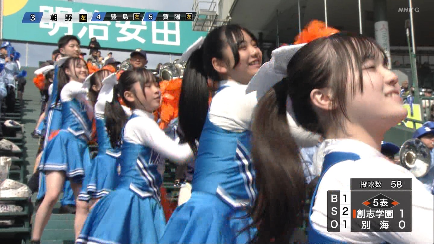 【2024】チアガール・女子高生に萌える春 Part 4 YouTube動画>1本 ->画像>403枚 