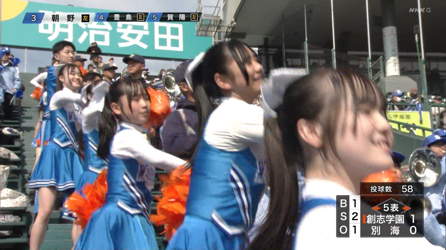 【2024】チアガール・女子高生に萌える春 Part 4 YouTube動画>1本 ->画像>403枚 