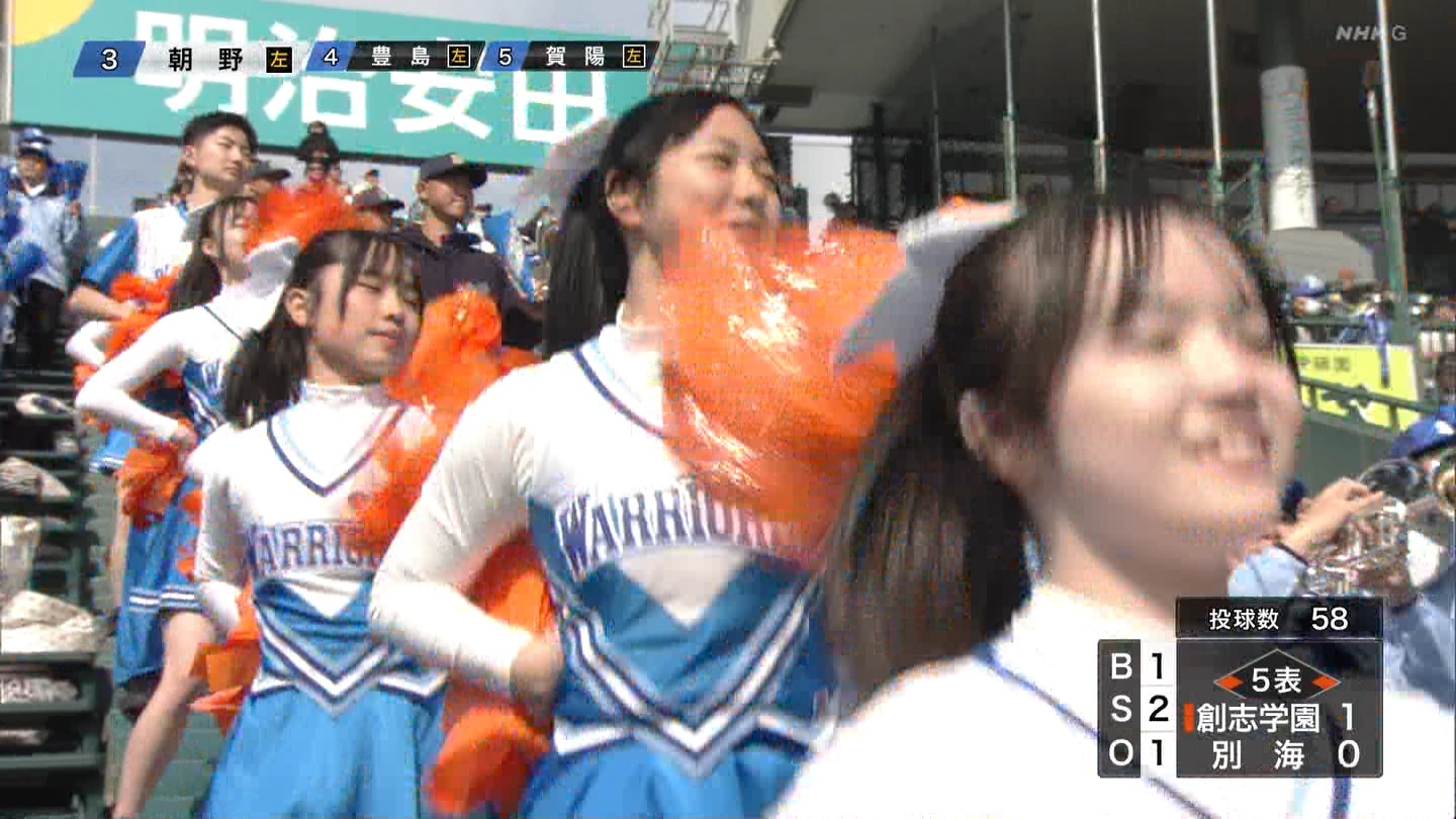【2024】チアガール・女子高生に萌える春 Part 4 YouTube動画>1本 ->画像>403枚 