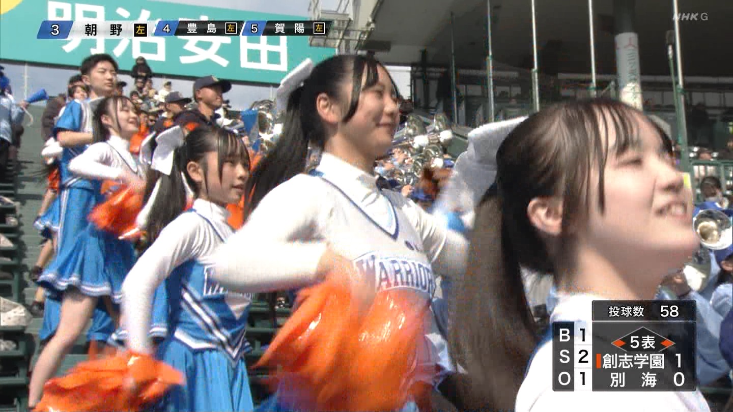 【2024】チアガール・女子高生に萌える春 Part 4 YouTube動画>1本 ->画像>403枚 