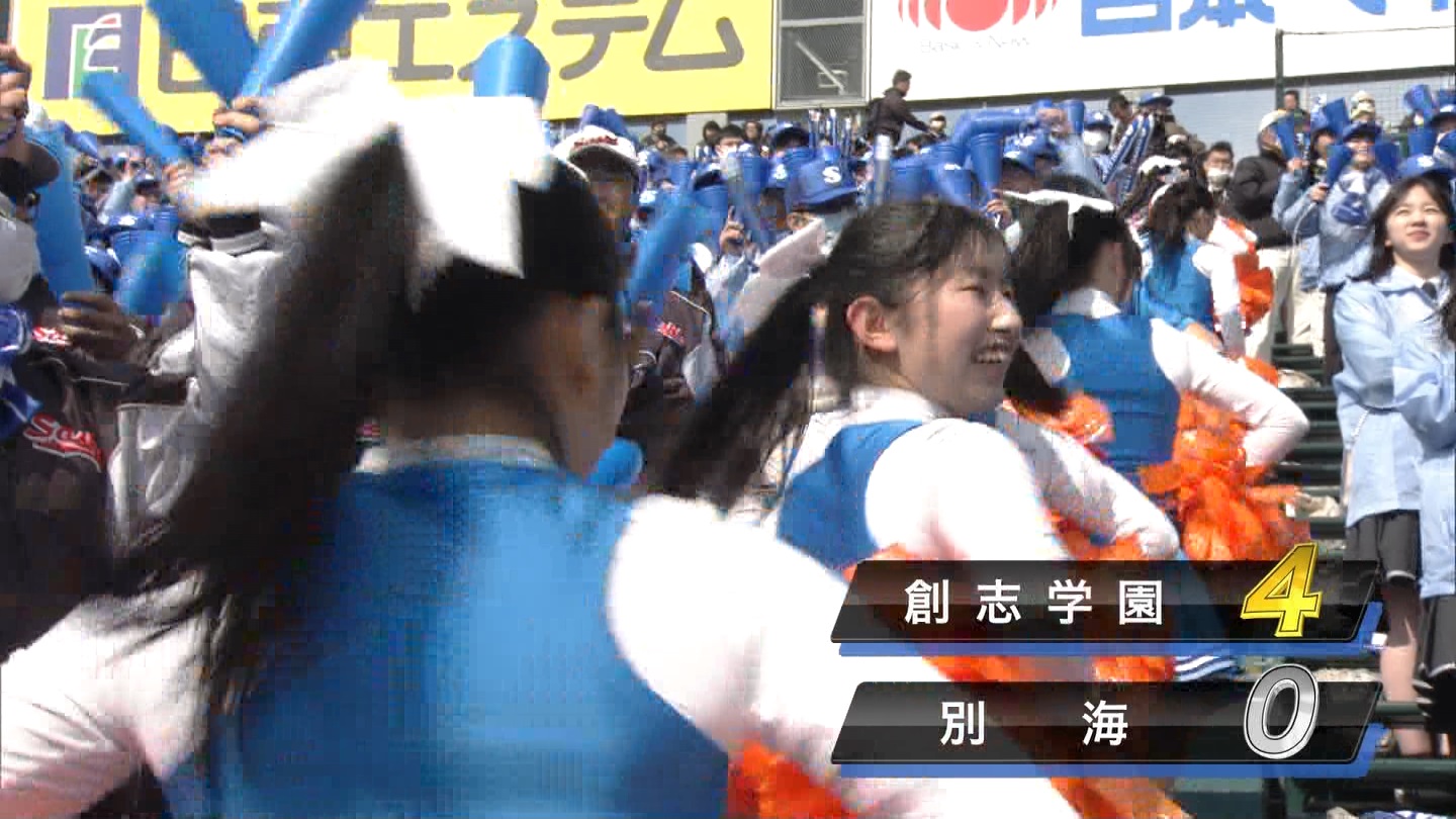 【2024】チアガール・女子高生に萌える春 Part 4 YouTube動画>1本 ->画像>403枚 