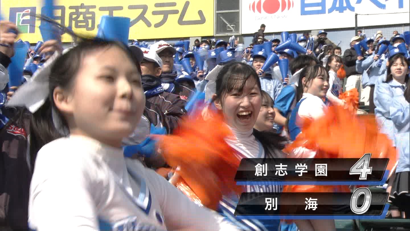 【2024】チアガール・女子高生に萌える春 Part 4 YouTube動画>1本 ->画像>403枚 