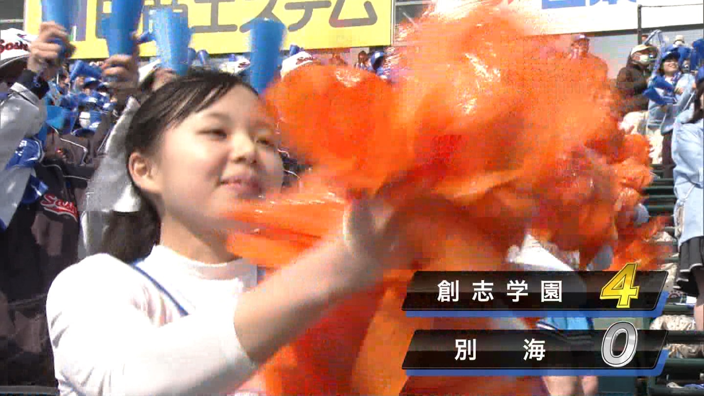 【2024】チアガール・女子高生に萌える春 Part 4 YouTube動画>1本 ->画像>403枚 
