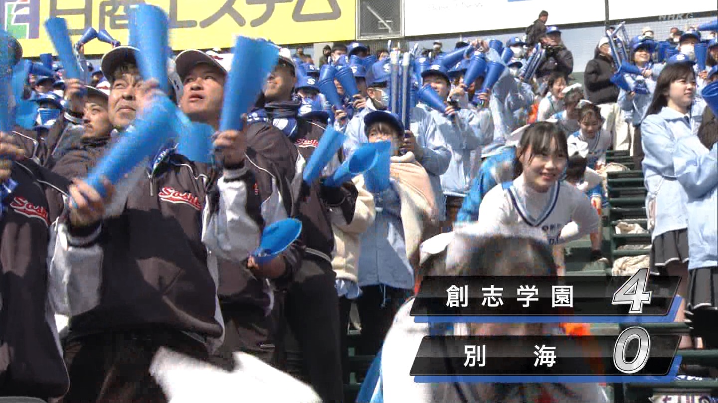 【2024】チアガール・女子高生に萌える春 Part 4 YouTube動画>1本 ->画像>403枚 
