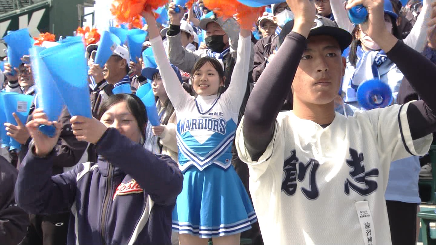 【2024】チアガール・女子高生に萌える春 Part 4 YouTube動画>1本 ->画像>403枚 