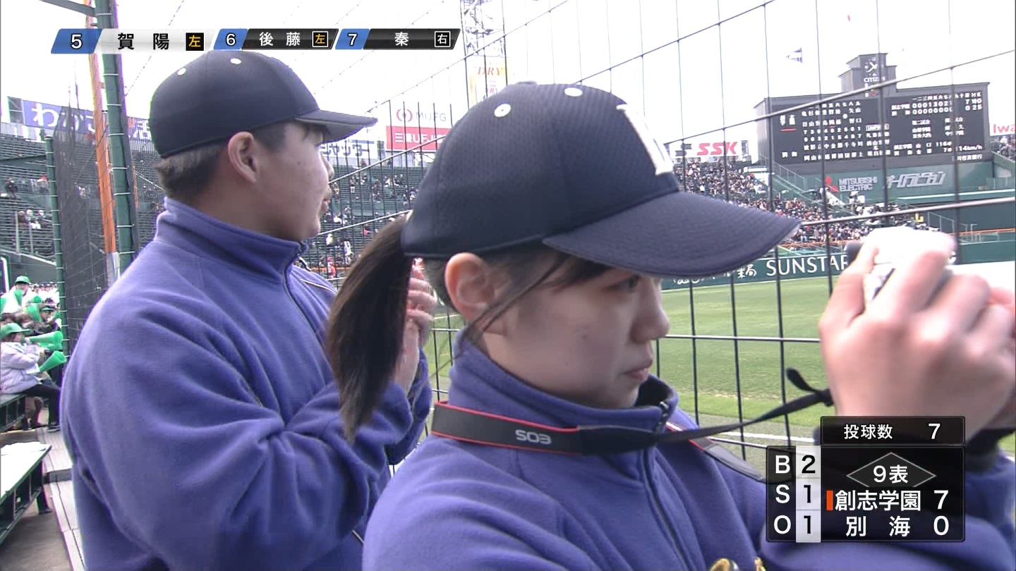 【2024】チアガール・女子高生に萌える春 Part 4 YouTube動画>1本 ->画像>403枚 