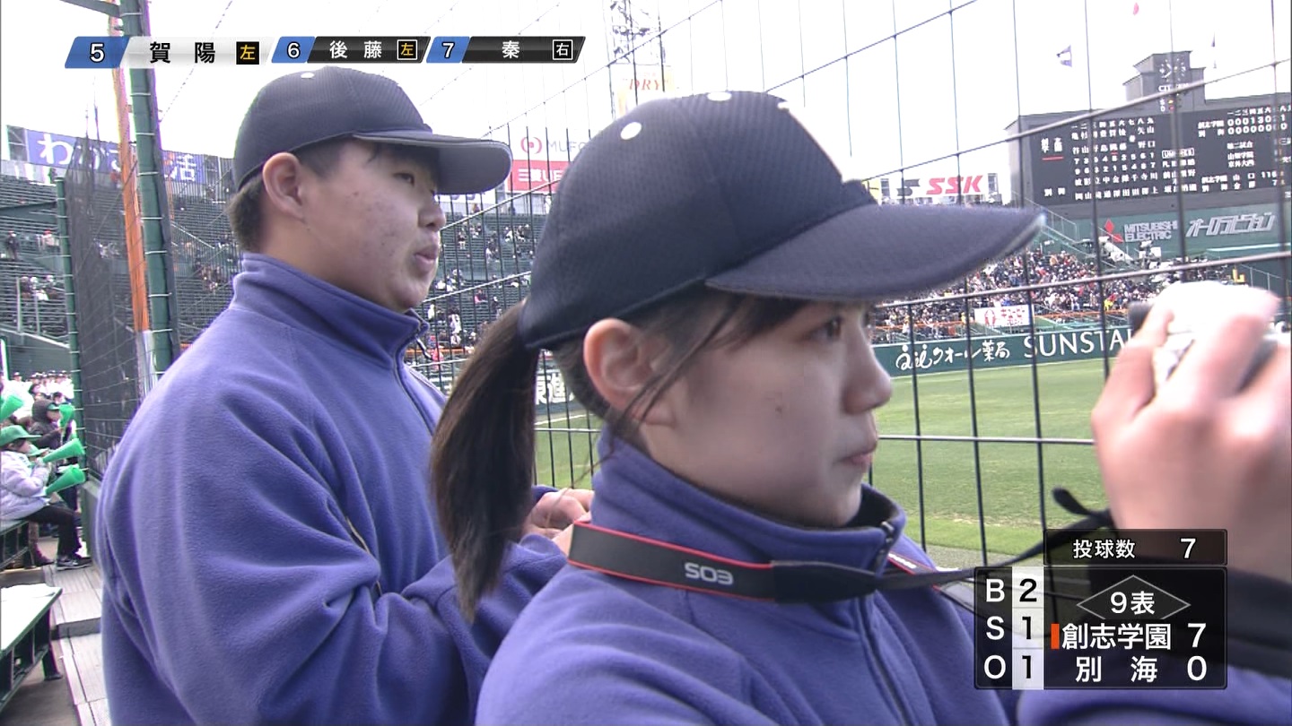 【2024】チアガール・女子高生に萌える春 Part 4 YouTube動画>1本 ->画像>403枚 