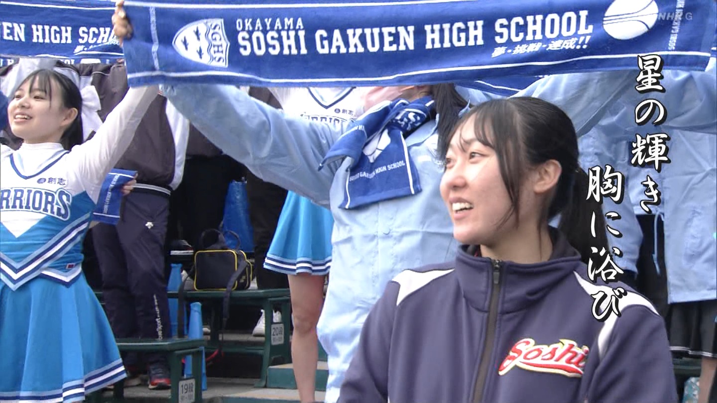 【2024】チアガール・女子高生に萌える春 Part 4 YouTube動画>1本 ->画像>403枚 