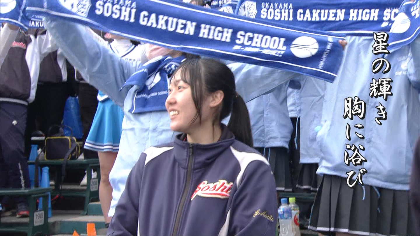 【2024】チアガール・女子高生に萌える春 Part 4 YouTube動画>1本 ->画像>403枚 
