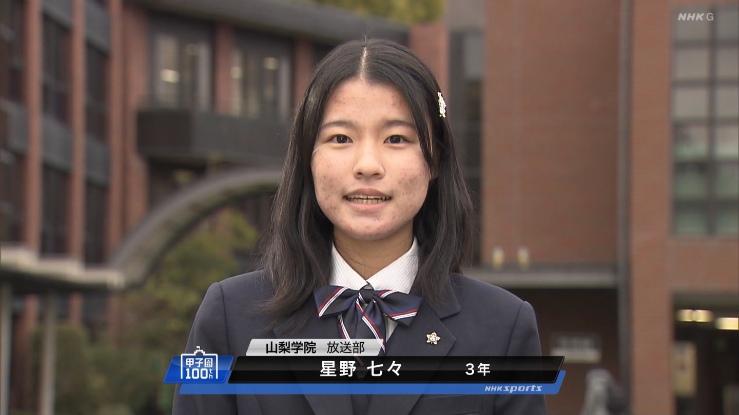 【2024】チアガール・女子高生に萌える春 Part 4 YouTube動画>1本 ->画像>403枚 