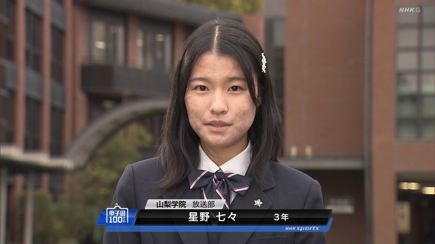【2024】チアガール・女子高生に萌える春 Part 4 YouTube動画>1本 ->画像>403枚 