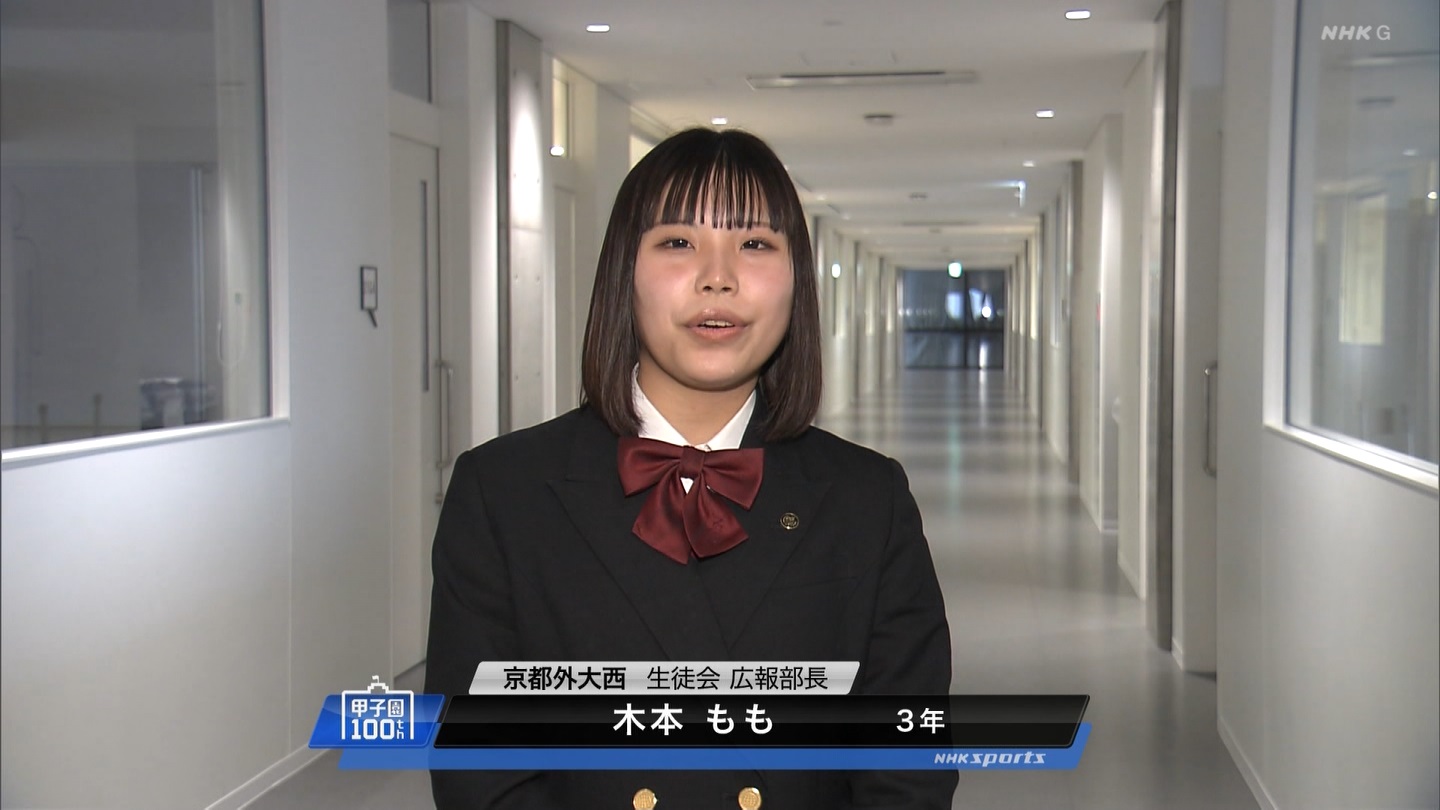 【2024】チアガール・女子高生に萌える春 Part 4 YouTube動画>1本 ->画像>403枚 