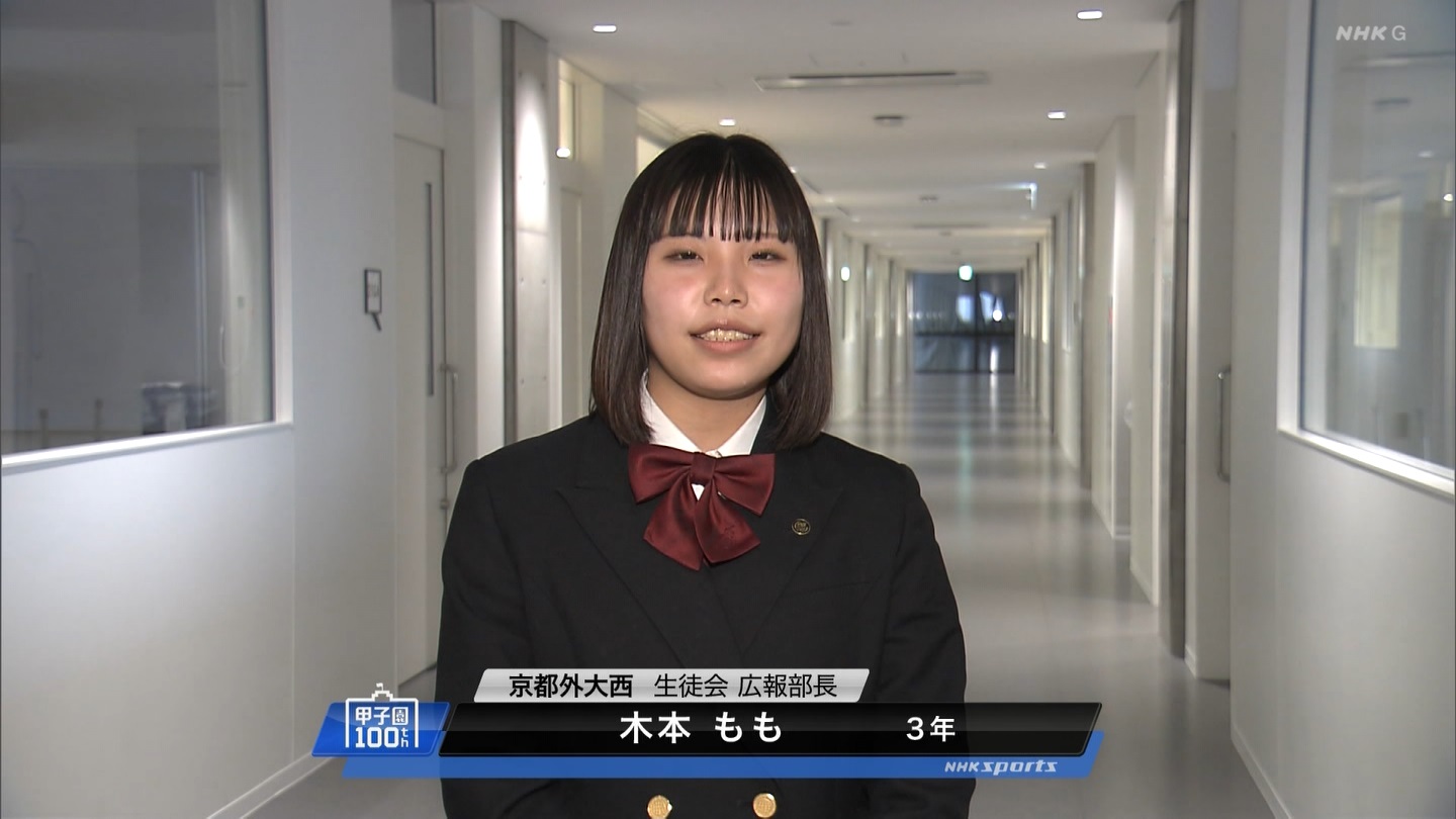 【2024】チアガール・女子高生に萌える春 Part 4 YouTube動画>1本 ->画像>403枚 