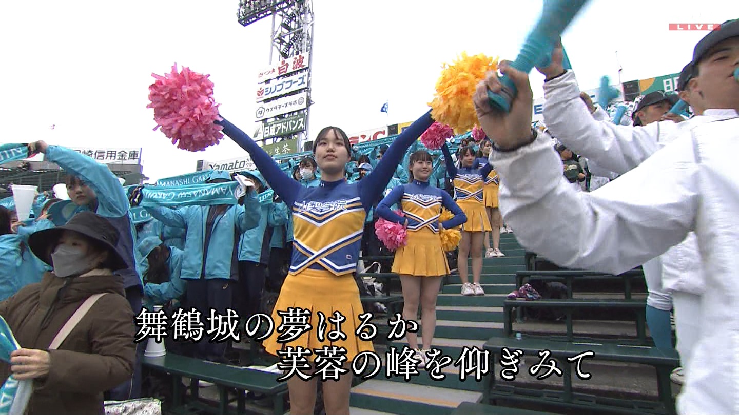 【2024】チアガール・女子高生に萌える春 Part 4 YouTube動画>1本 ->画像>403枚 
