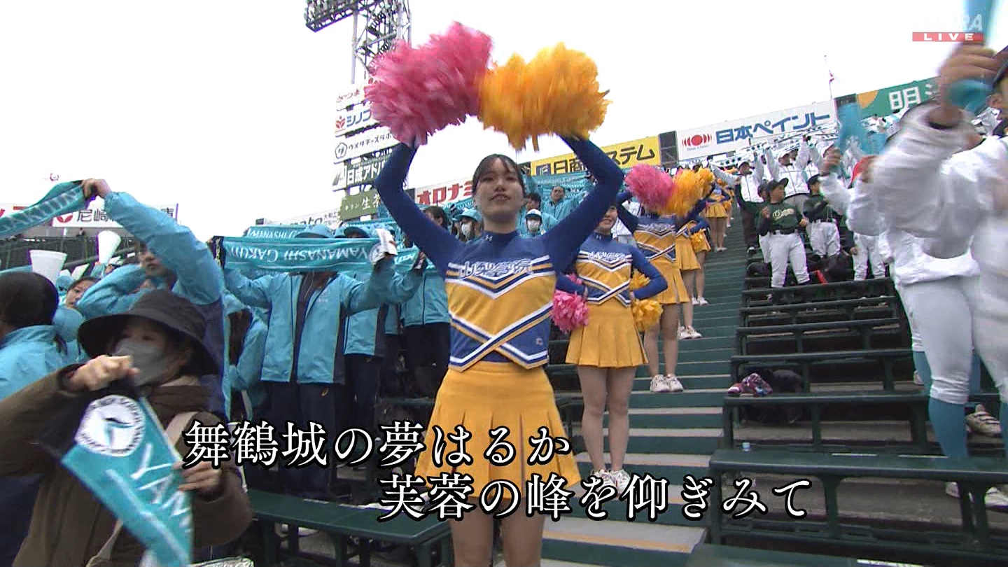 【2024】チアガール・女子高生に萌える春 Part 4 YouTube動画>1本 ->画像>403枚 