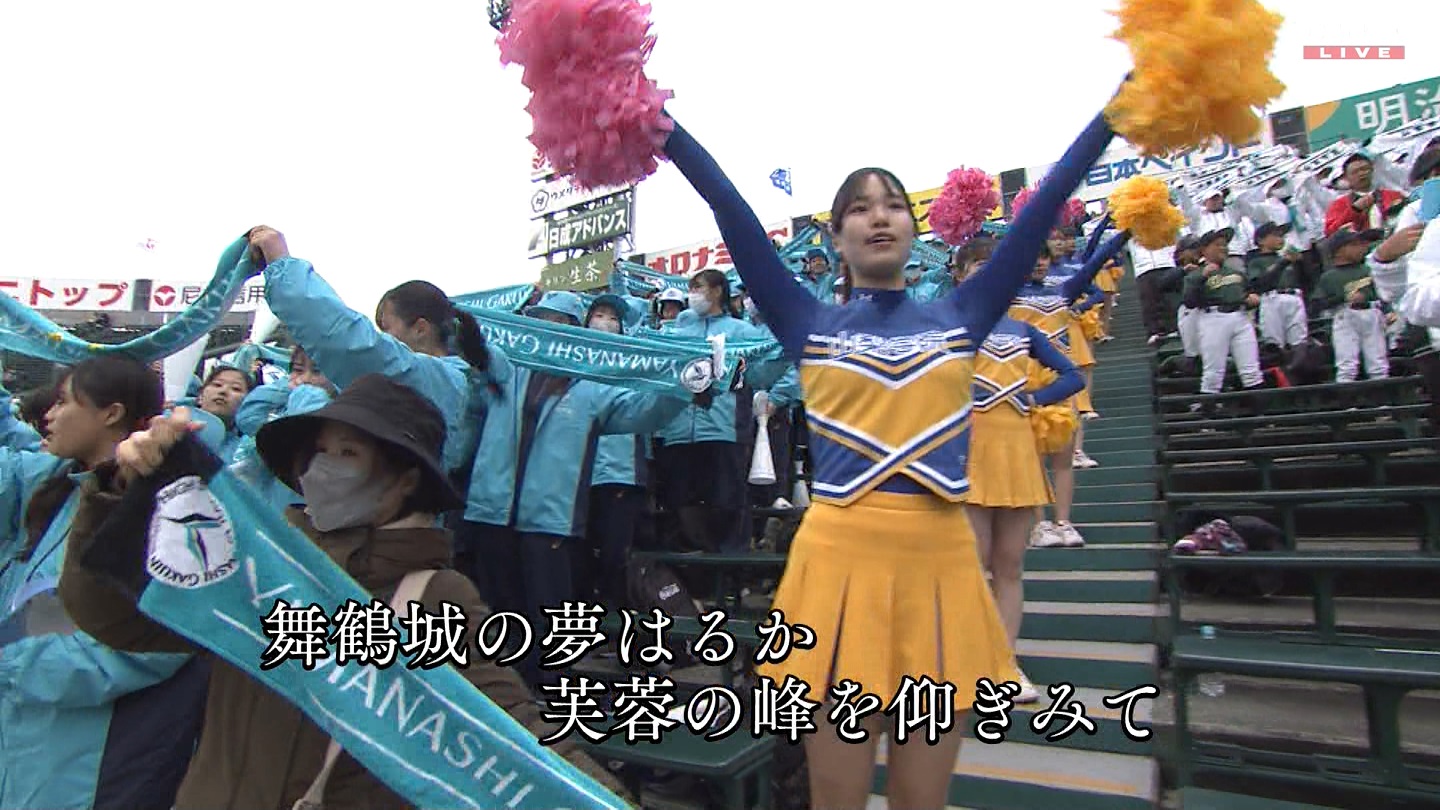 【2024】チアガール・女子高生に萌える春 Part 4 YouTube動画>1本 ->画像>403枚 