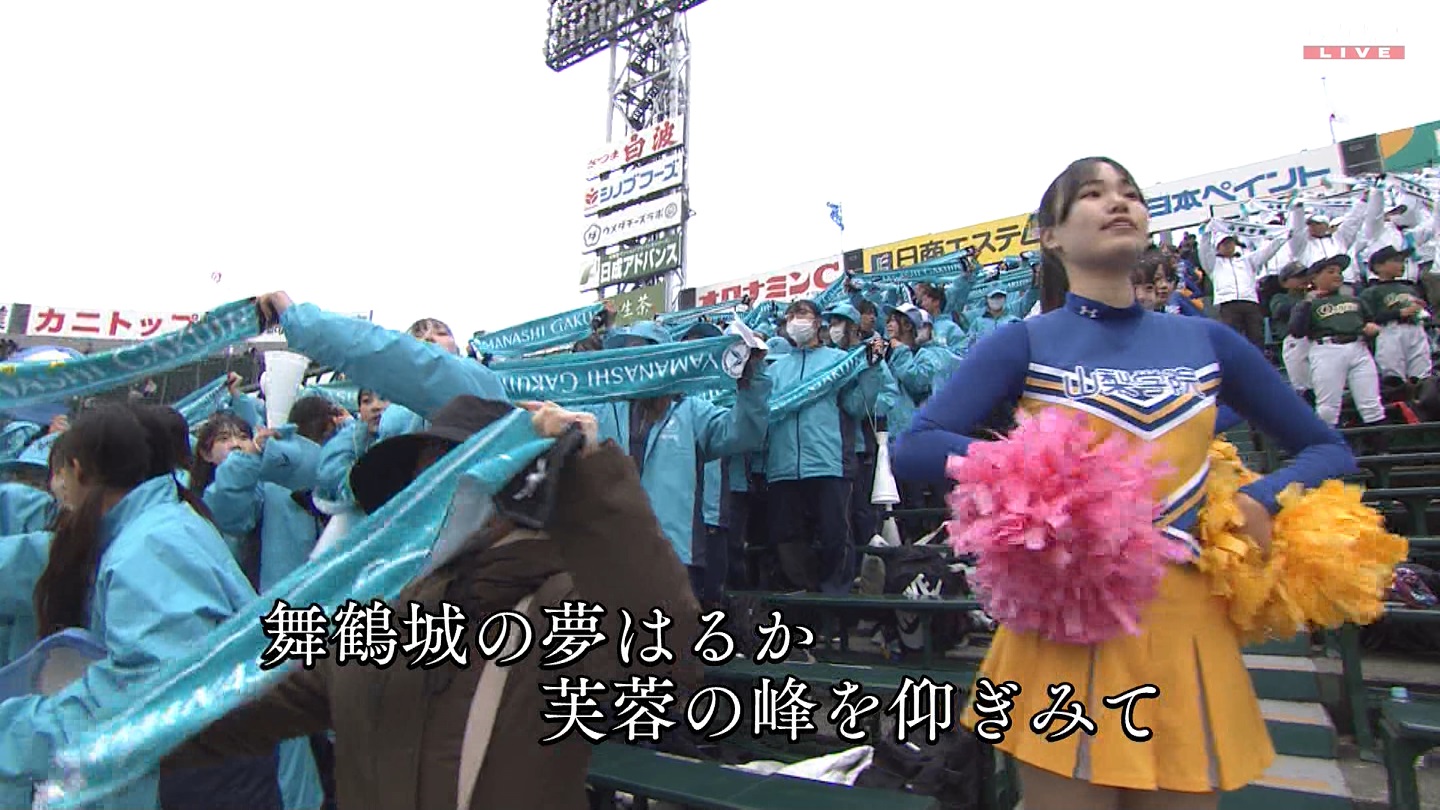 【2024】チアガール・女子高生に萌える春 Part 4 YouTube動画>1本 ->画像>403枚 