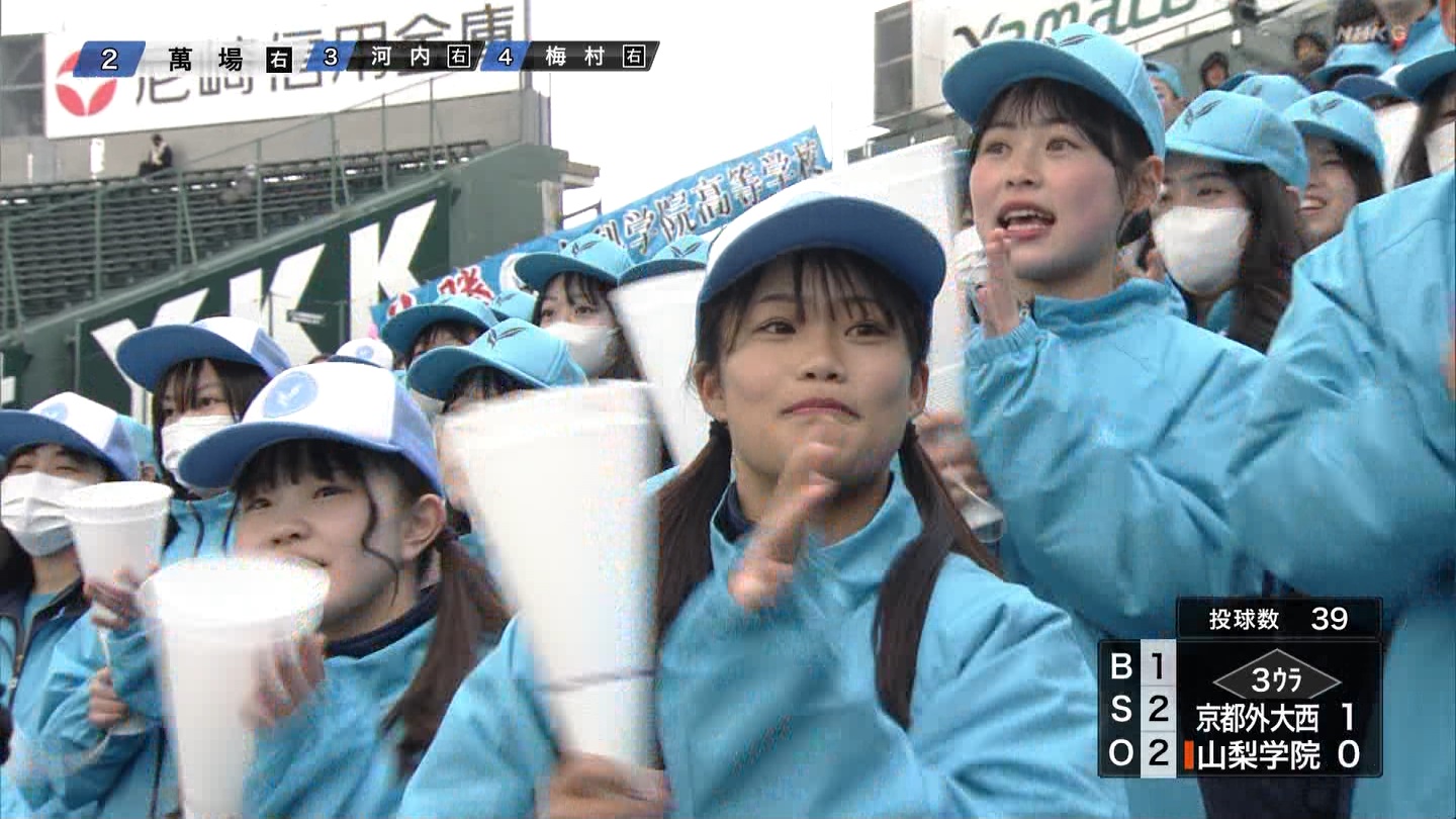 【2024】チアガール・女子高生に萌える春 Part 4 YouTube動画>1本 ->画像>403枚 
