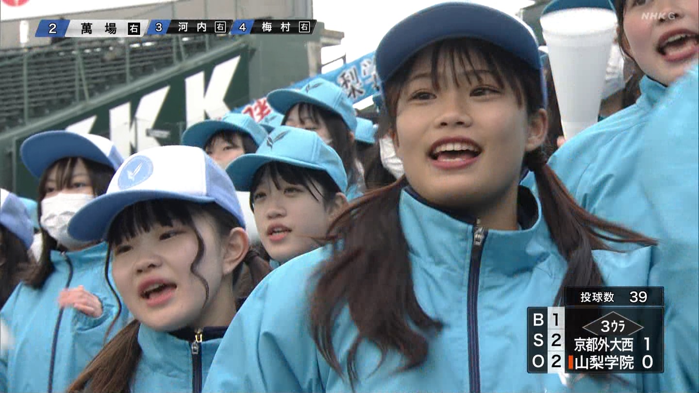 【2024】チアガール・女子高生に萌える春 Part 4 YouTube動画>1本 ->画像>403枚 