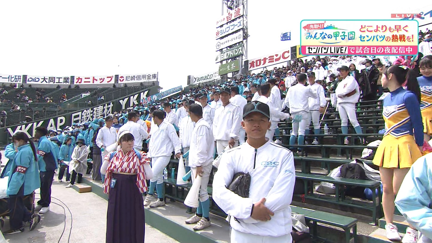 【2024】チアガール・女子高生に萌える春 Part 4 YouTube動画>1本 ->画像>403枚 