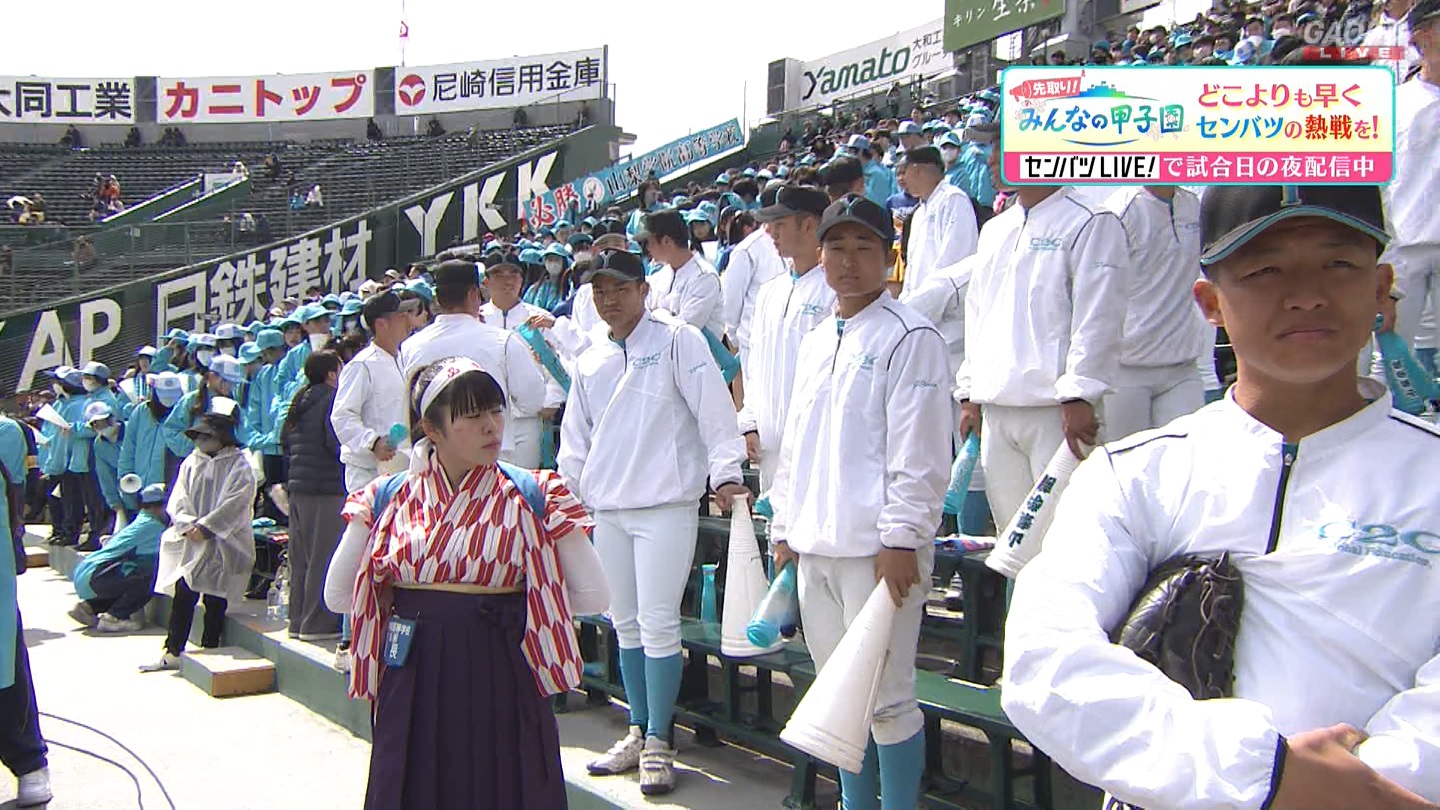 【2024】チアガール・女子高生に萌える春 Part 4 YouTube動画>1本 ->画像>403枚 