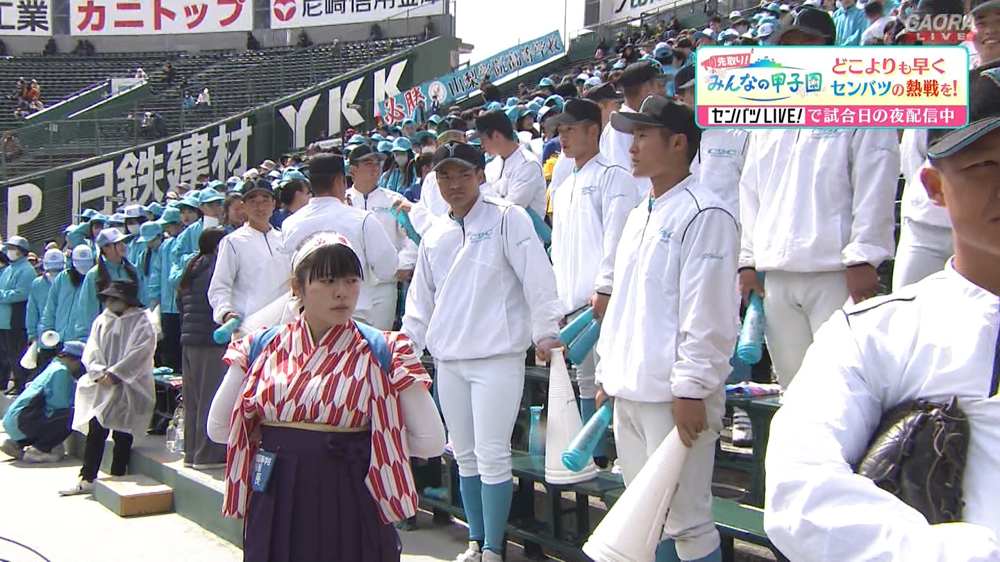 【2024】チアガール・女子高生に萌える春 Part 4 YouTube動画>1本 ->画像>403枚 