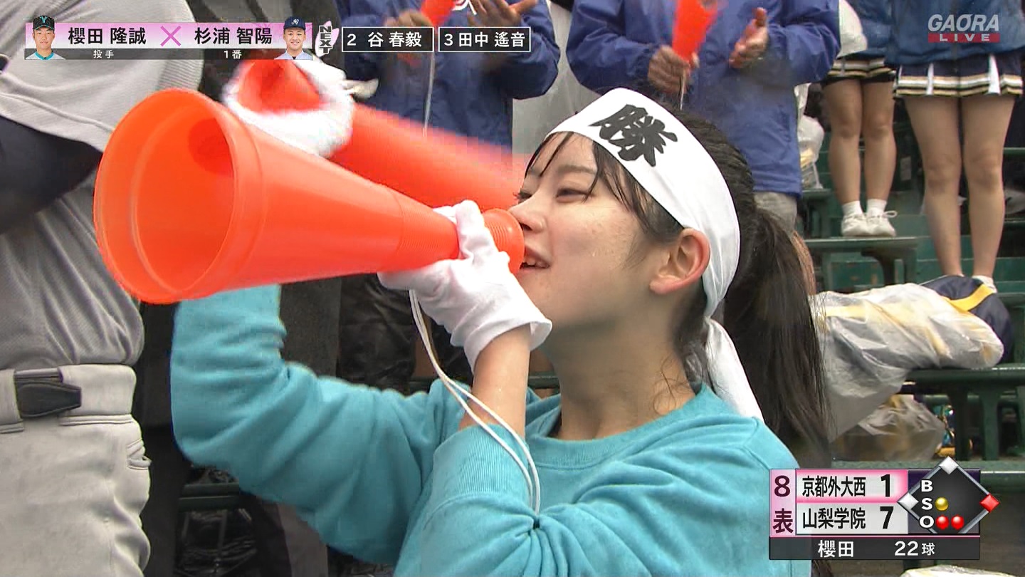 【2024】チアガール・女子高生に萌える春 Part 4 YouTube動画>1本 ->画像>403枚 