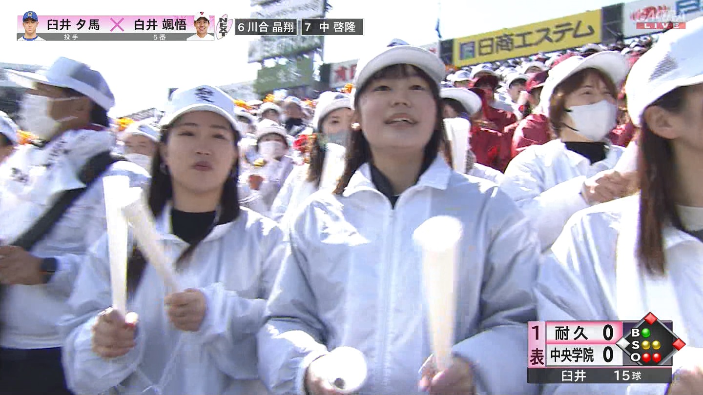 【2024】チアガール・女子高生に萌える春 Part 4 YouTube動画>1本 ->画像>403枚 
