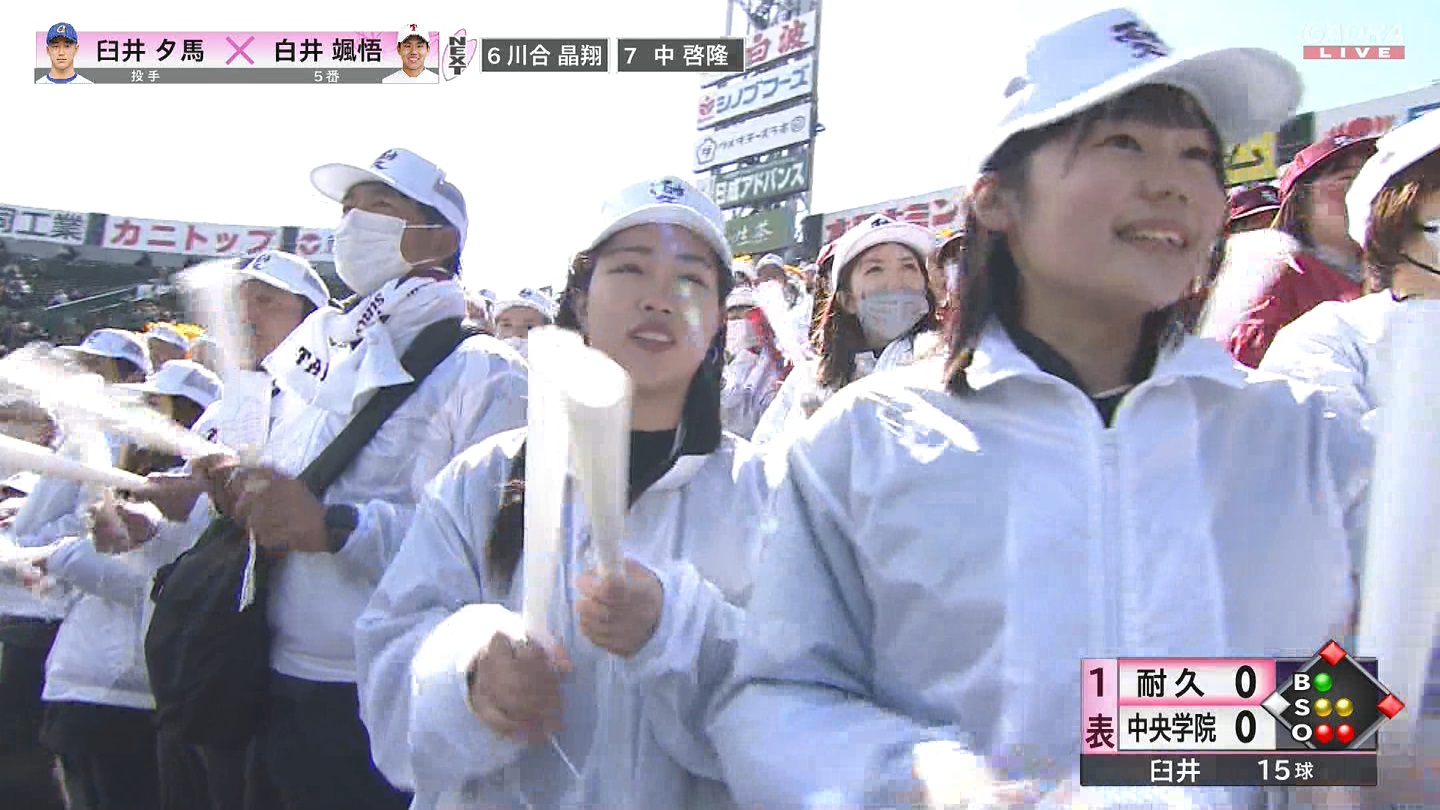 【2024】チアガール・女子高生に萌える春 Part 4 YouTube動画>1本 ->画像>403枚 