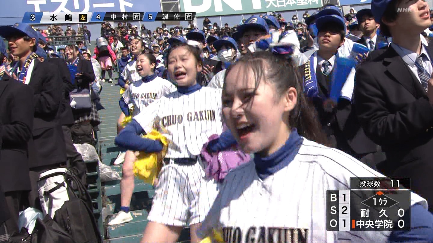 【2024】チアガール・女子高生に萌える春 Part 4 YouTube動画>1本 ->画像>403枚 