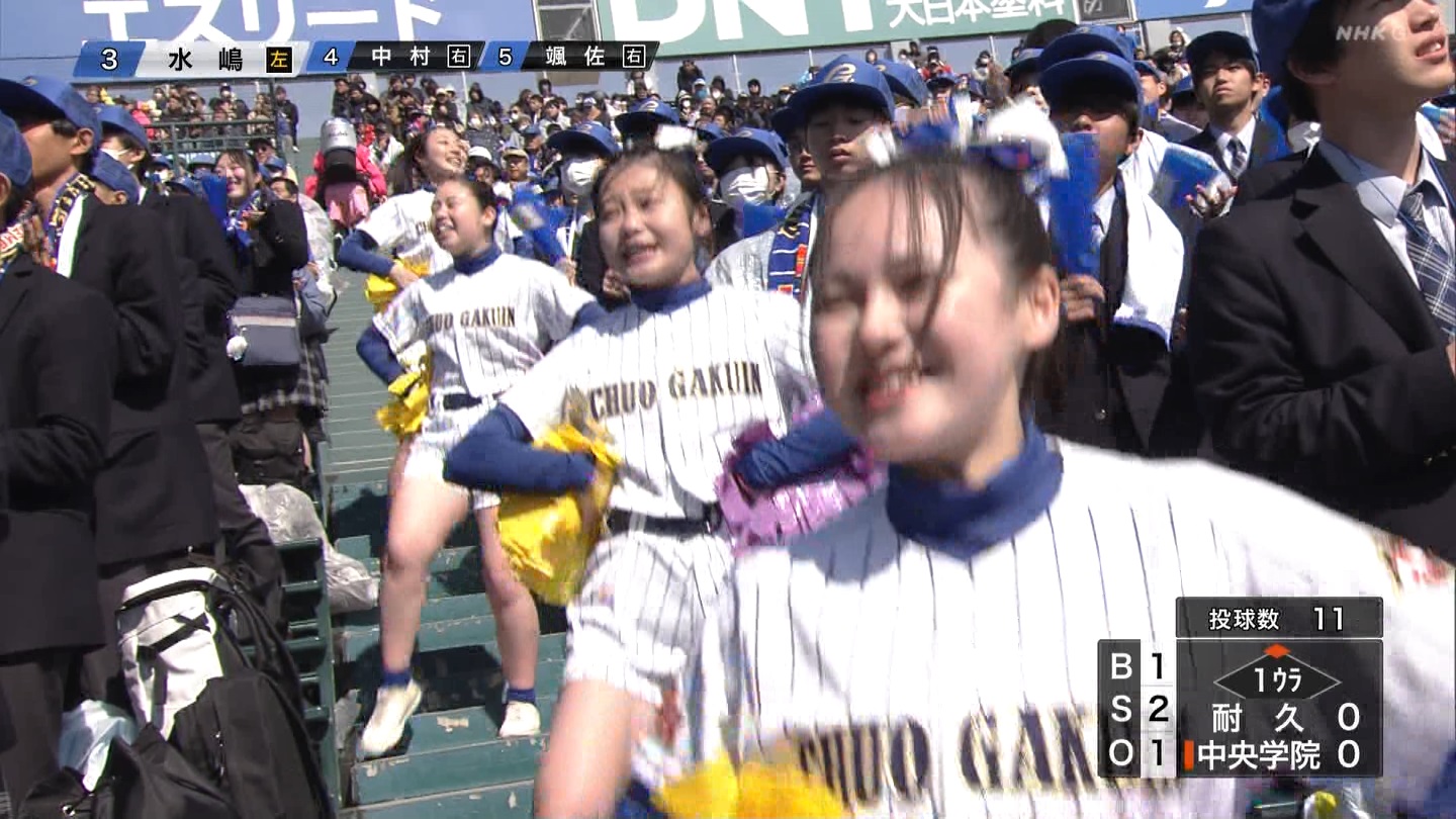 【2024】チアガール・女子高生に萌える春 Part 4 YouTube動画>1本 ->画像>403枚 
