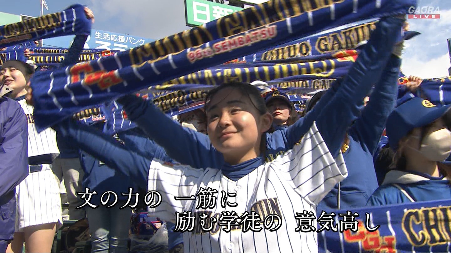 【2024】チアガール・女子高生に萌える春 Part 4 YouTube動画>1本 ->画像>403枚 