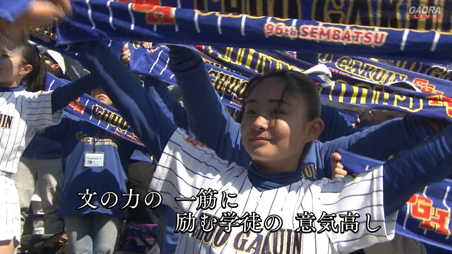 【2024】チアガール・女子高生に萌える春 Part 4 YouTube動画>1本 ->画像>403枚 