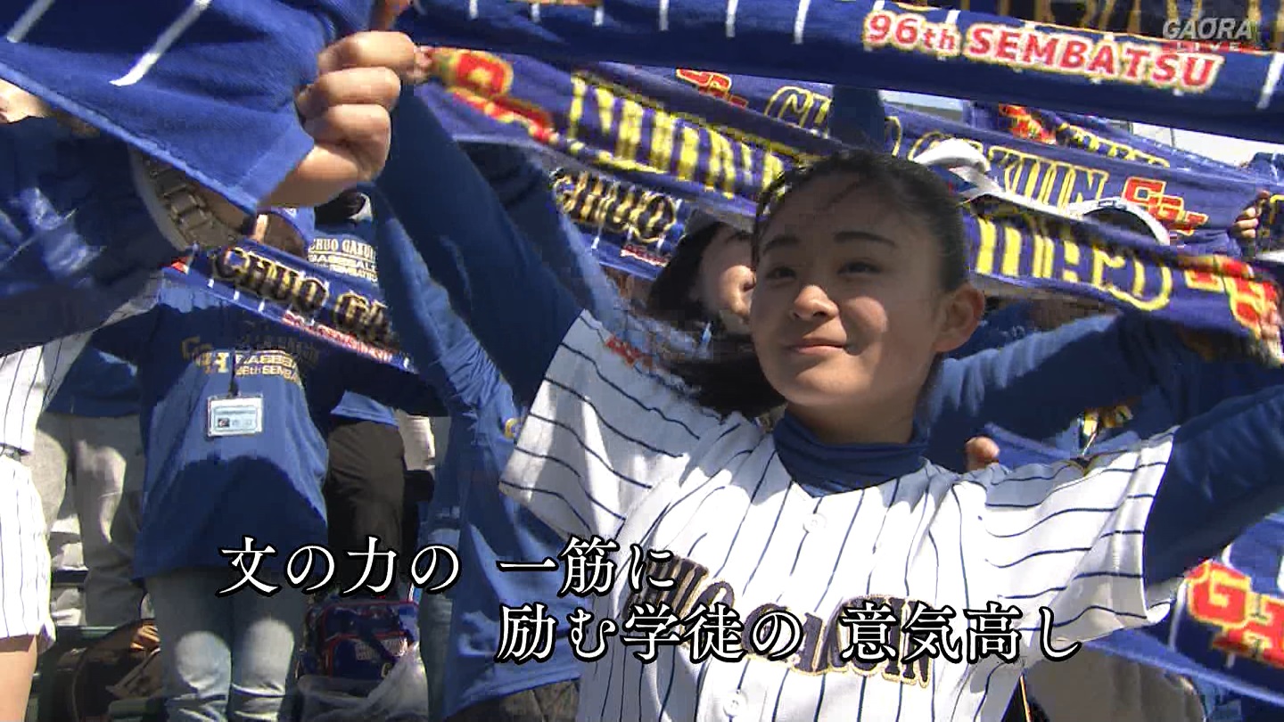 【2024】チアガール・女子高生に萌える春 Part 4 YouTube動画>1本 ->画像>403枚 