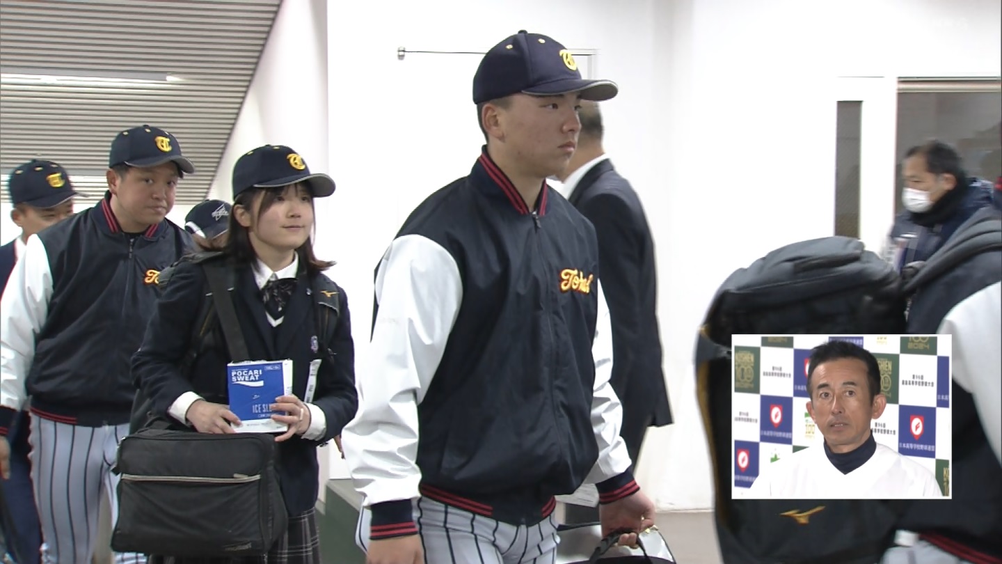 【2024】チアガール・女子高生に萌える春 Part 6 ->画像>313枚 
