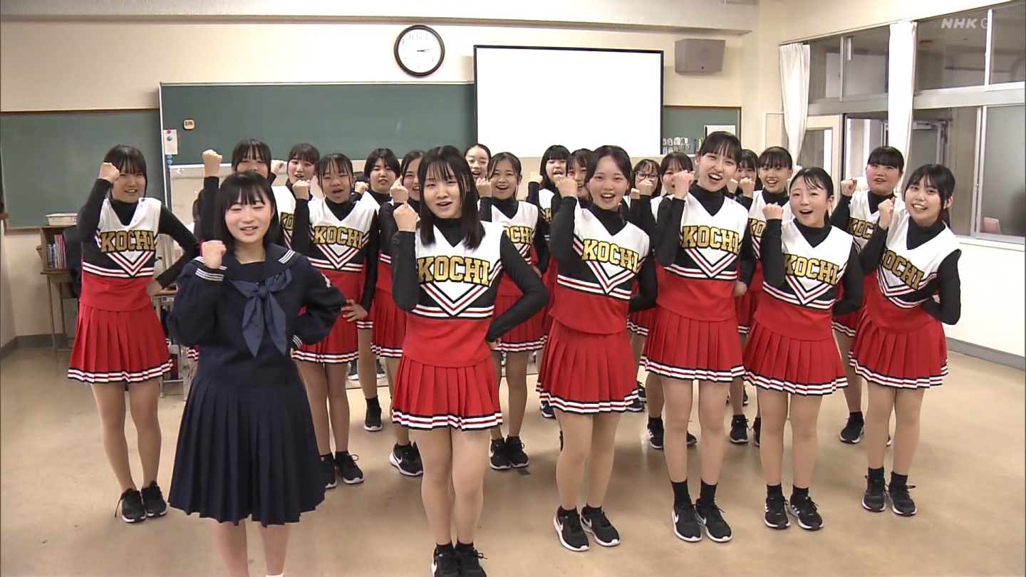 【2024】チアガール・女子高生に萌える春 Part 6 ->画像>313枚 