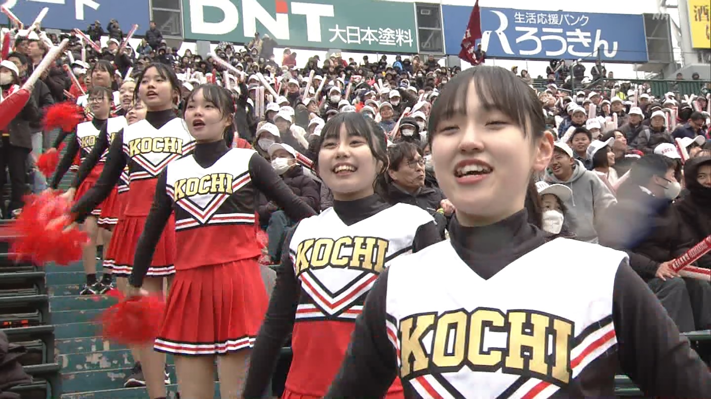 【2024】チアガール・女子高生に萌える春 Part 6 ->画像>313枚 