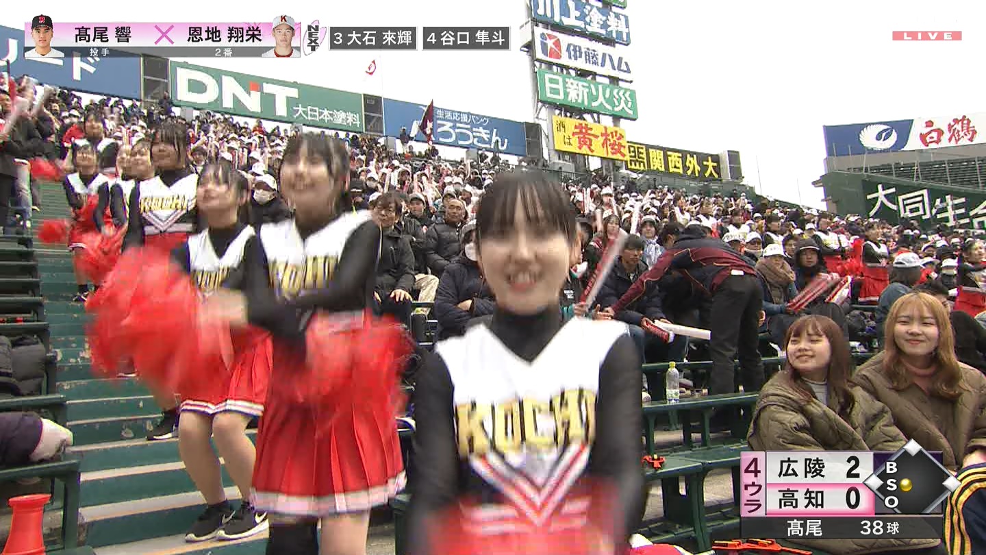 【2024】チアガール・女子高生に萌える春 Part 6 ->画像>313枚 