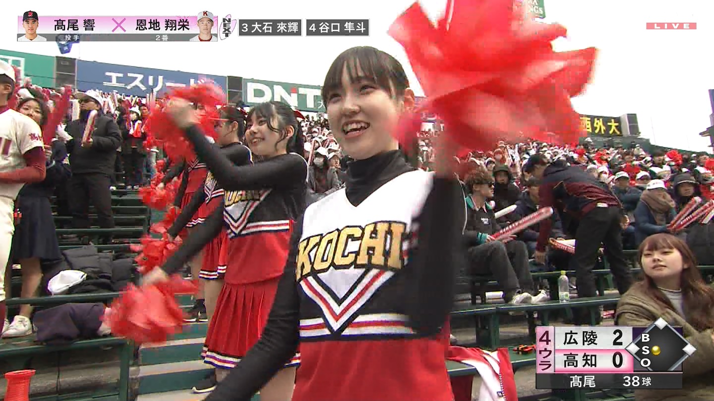 【2024】チアガール・女子高生に萌える春 Part 6 ->画像>313枚 
