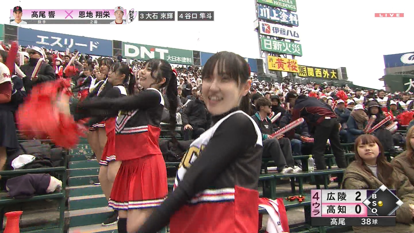 【2024】チアガール・女子高生に萌える春 Part 6 ->画像>313枚 
