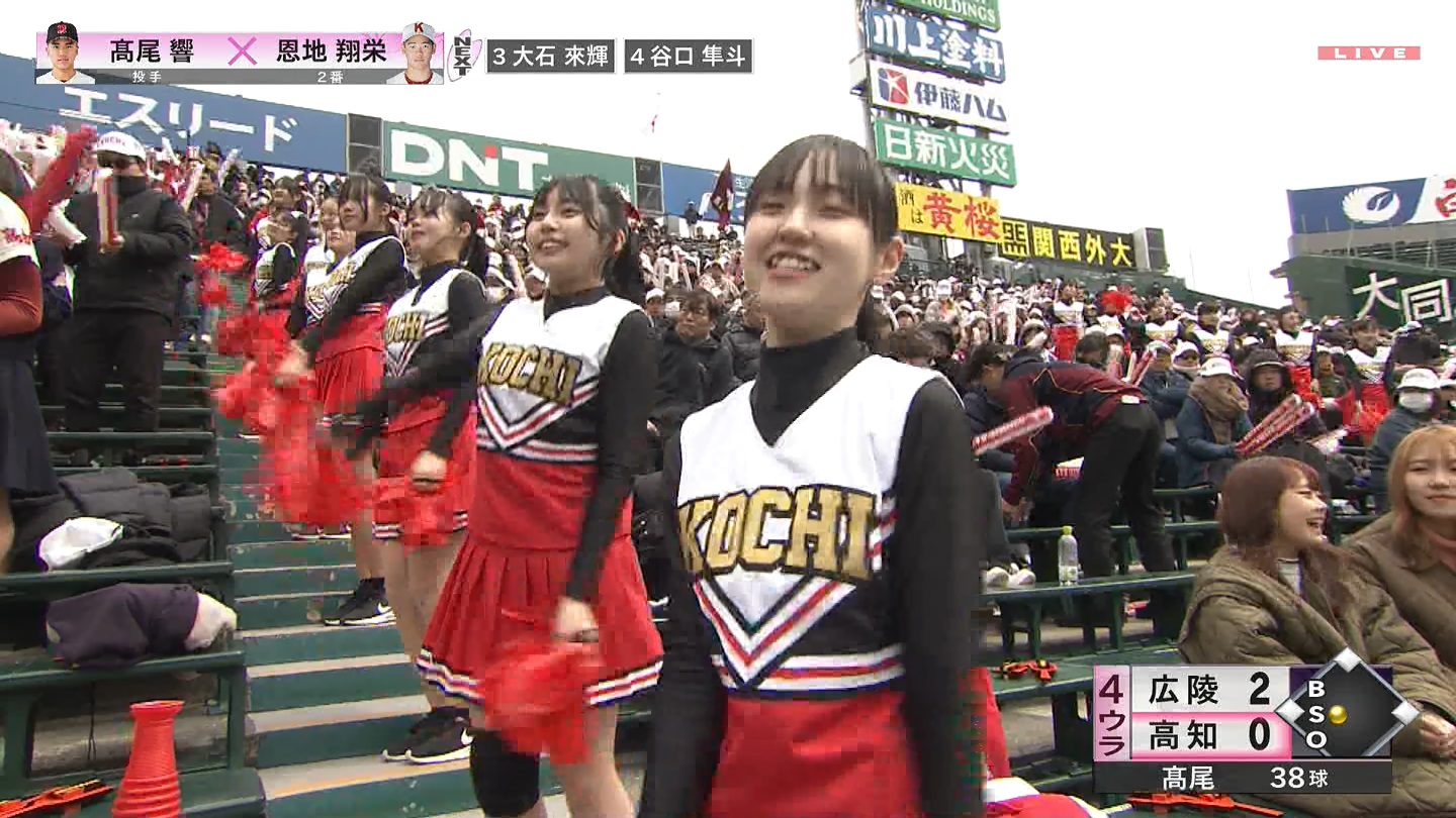 【2024】チアガール・女子高生に萌える春 Part 6 ->画像>313枚 
