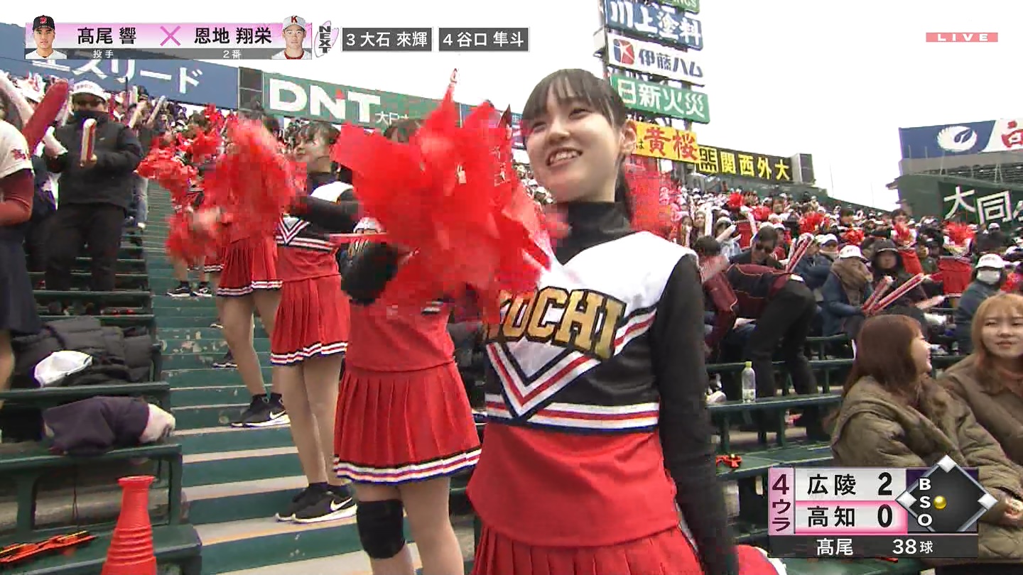 【2024】チアガール・女子高生に萌える春 Part 6 ->画像>313枚 