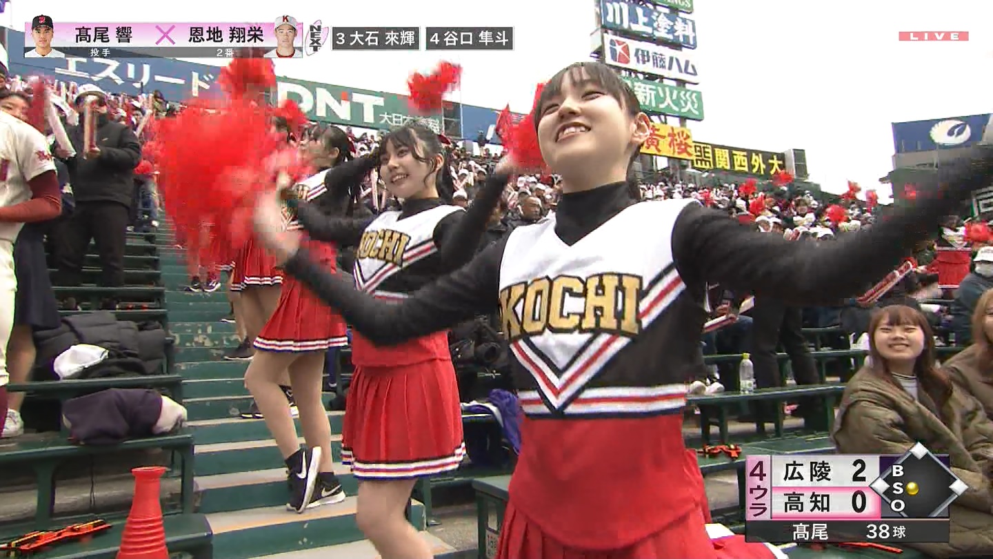 【2024】チアガール・女子高生に萌える春 Part 6 ->画像>313枚 