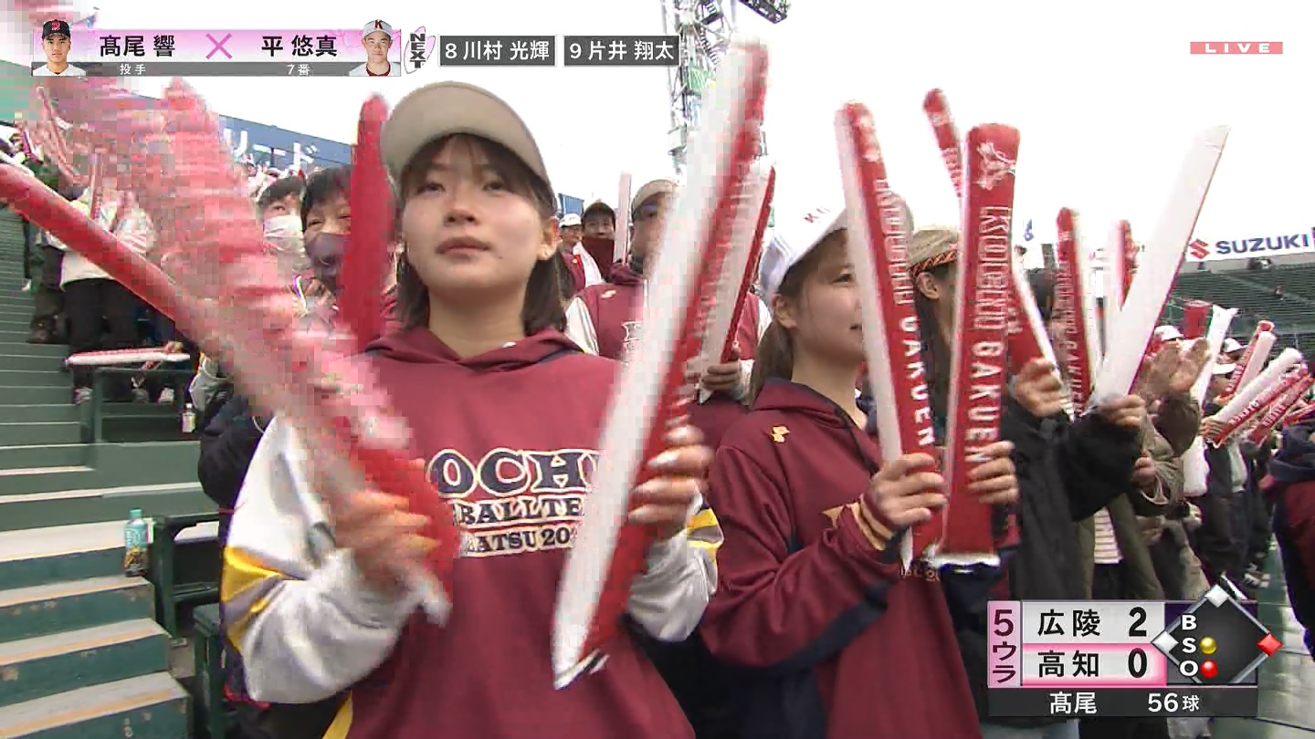 【2024】チアガール・女子高生に萌える春 Part 6 ->画像>313枚 